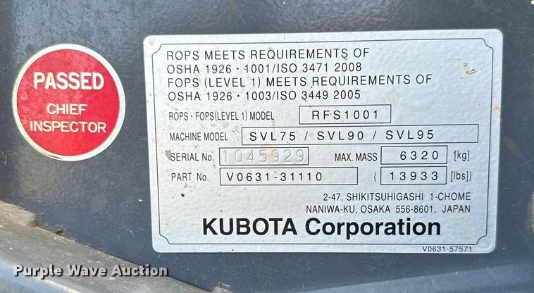 image for item DP3170 2020 Kubota SVL 75-2 tracked skid steer loader