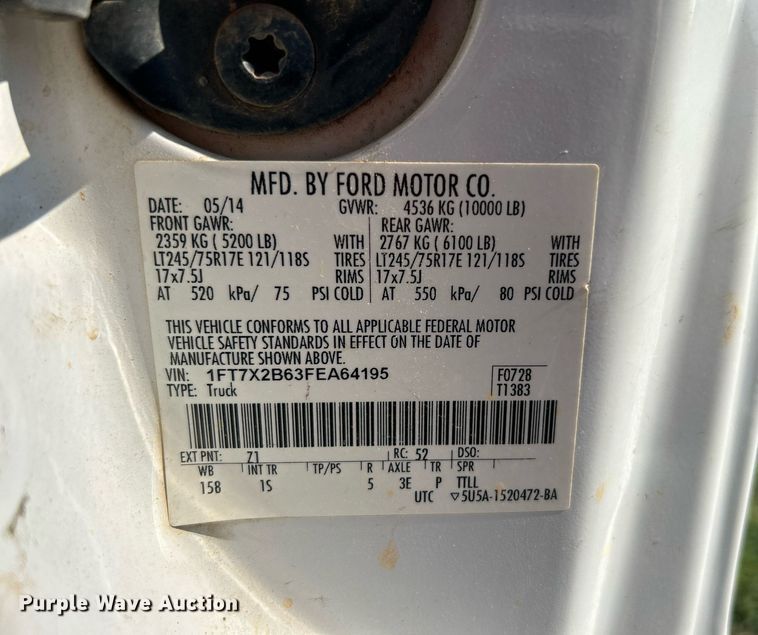 image for item DI7934 2015 Ford F250 Super Duty  SuperCab pickup truck