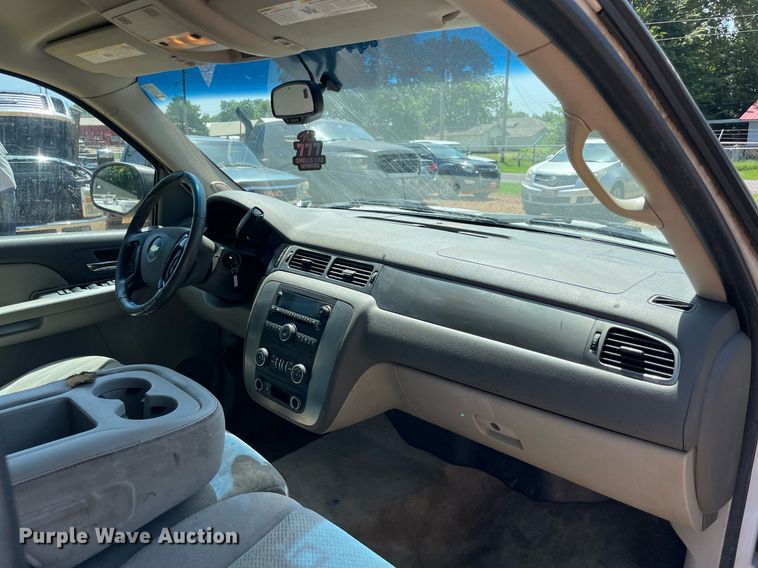 image for item DM0296 2007 Chevrolet Tahoe  SUV