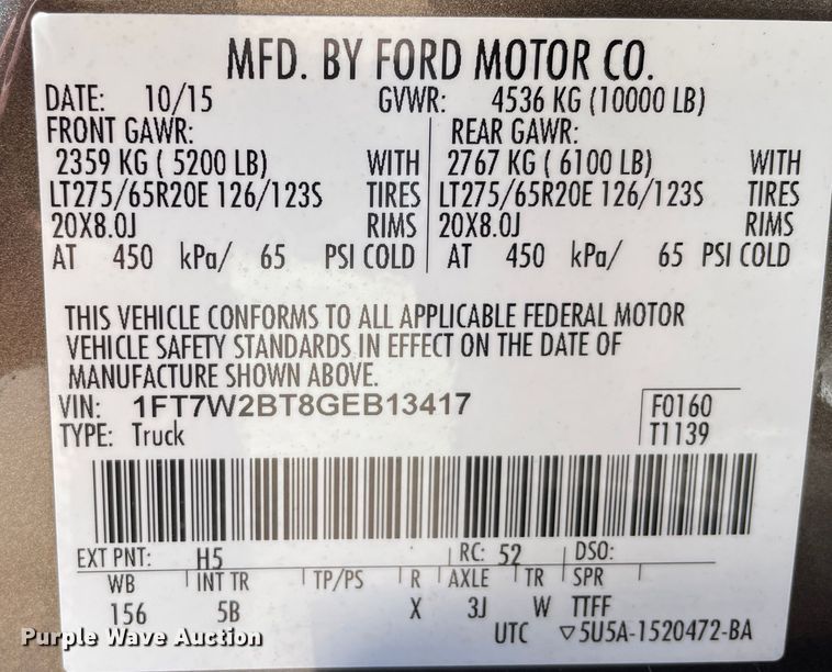 image for item DN4729 2016 Ford F250 Super Duty  Crew Cab pickup truck