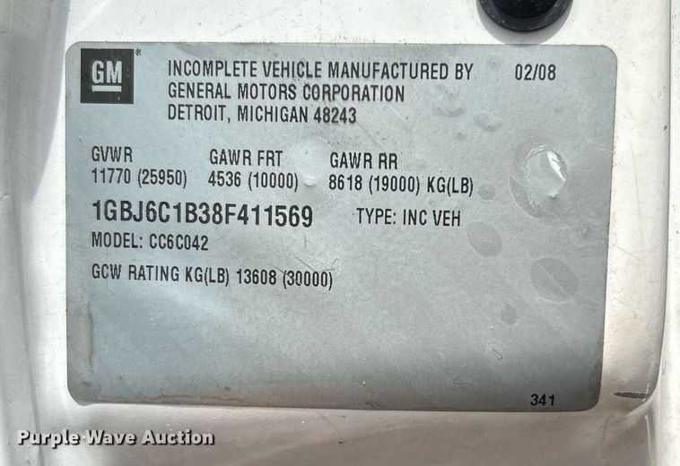 image for item KW9145 2008 Chevrolet C6500  fiber optic splicing truck