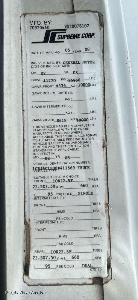 image for item KW9145 2008 Chevrolet C6500  fiber optic splicing truck