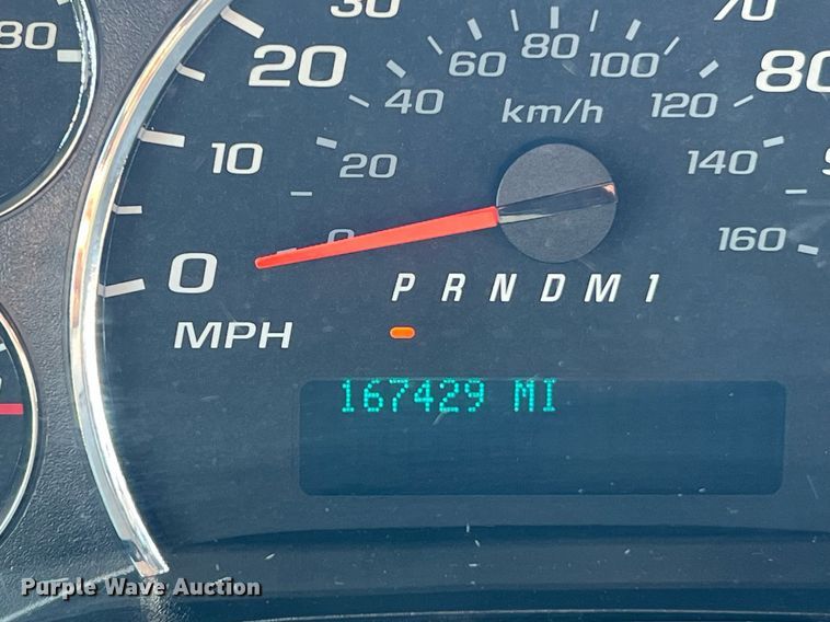 image for item LF9351 2017 Chevrolet Express G4500  shuttle bus