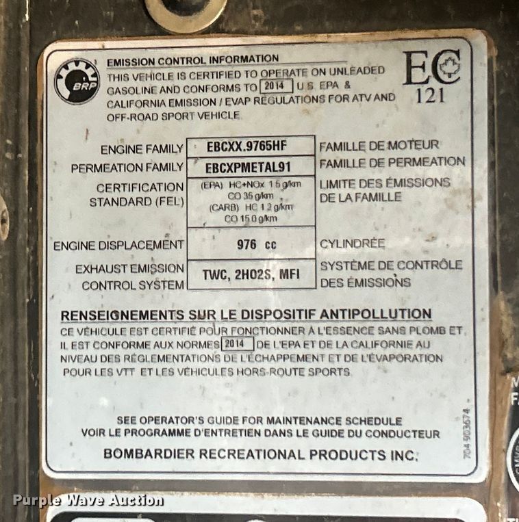 image for item NL9393 2014 Can-Am Maverick Max XRS  utility vehicle