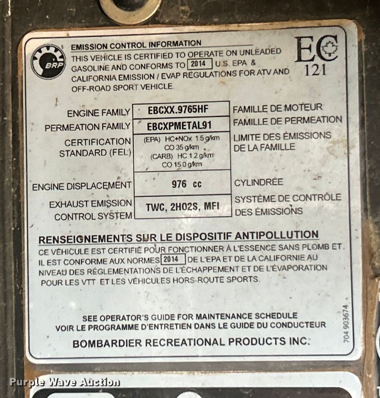 image for item NL9393 2014 Can-Am Maverick Max XRS  utility vehicle