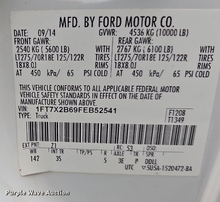 image for item NT9810 2015 Ford F250 Super Duty XLT  SuperCab pickup truck