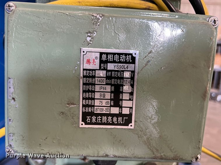 image for item DN3145 Hydraulic hose crimper