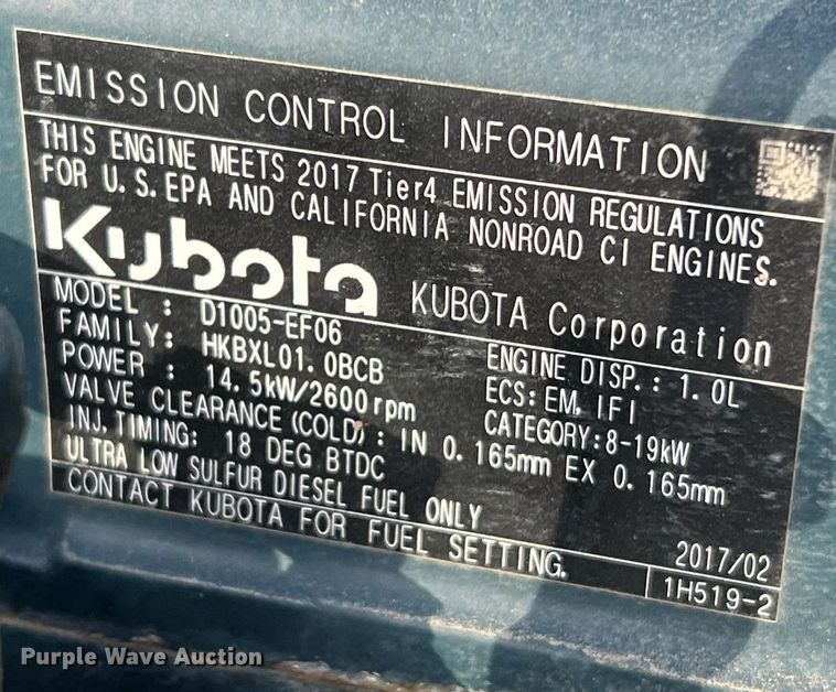 image for item LF9330 2017 Bomag BMP8500  trench compactor