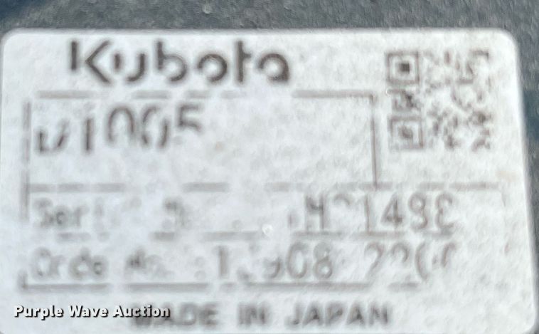 image for item LF9330 2017 Bomag BMP8500  trench compactor