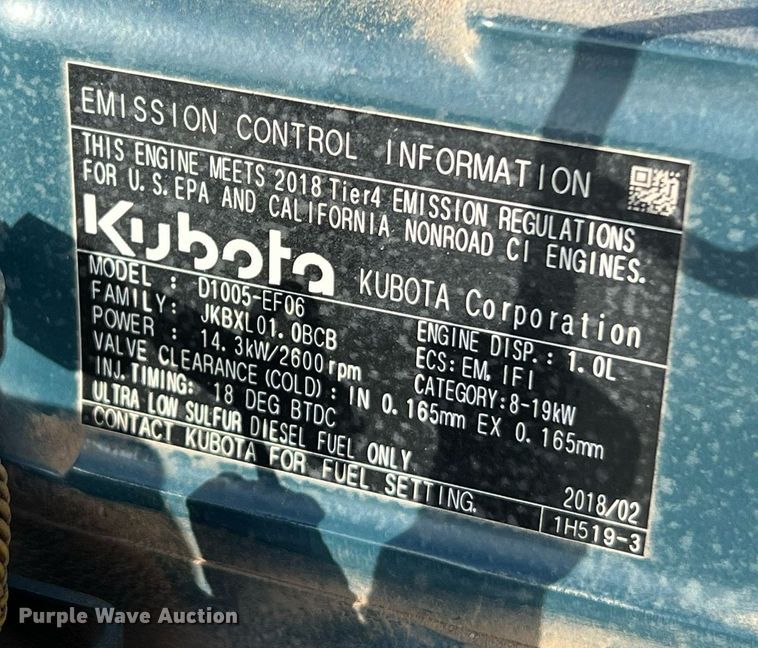 image for item LF9331 2018 Bomag BMP8500  trench compactor