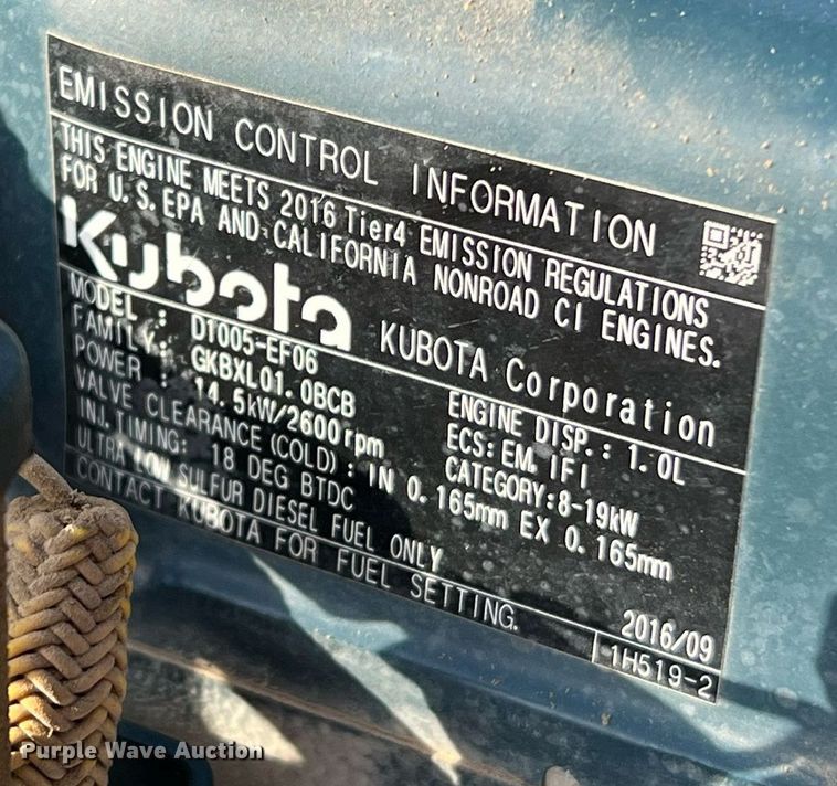 image for item LF9332 2017 Bomag BMP8500  trench compactor