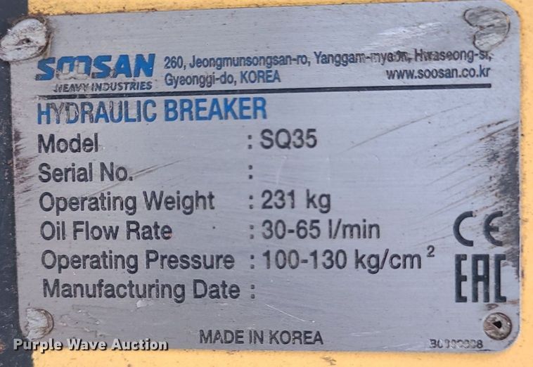 image for item MG9653 2017 Sany SY35U  mini excavator