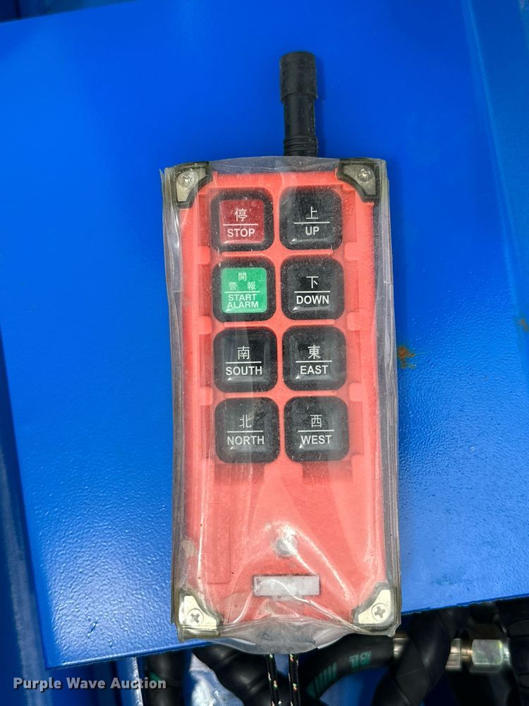 image for item ML9060 2023 TopCat SSSG72  skid steer grader