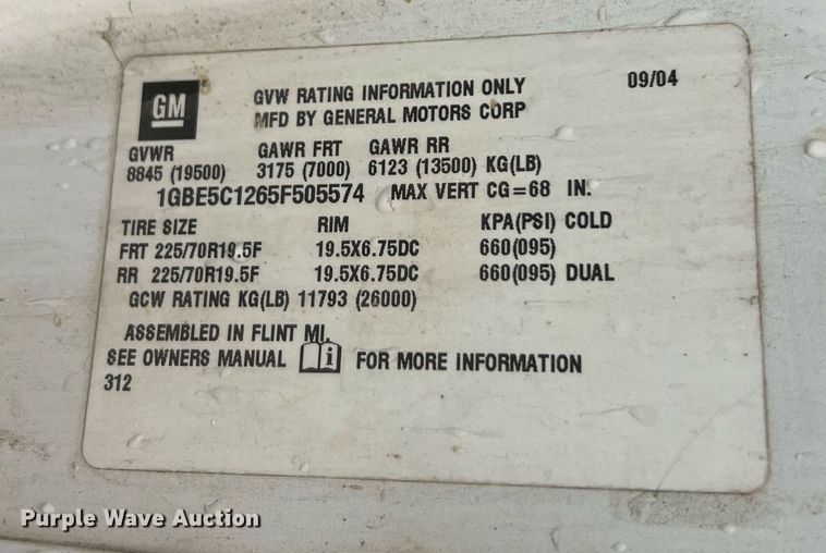 image for item NA9075 2005 Chevrolet C5500  dump truck