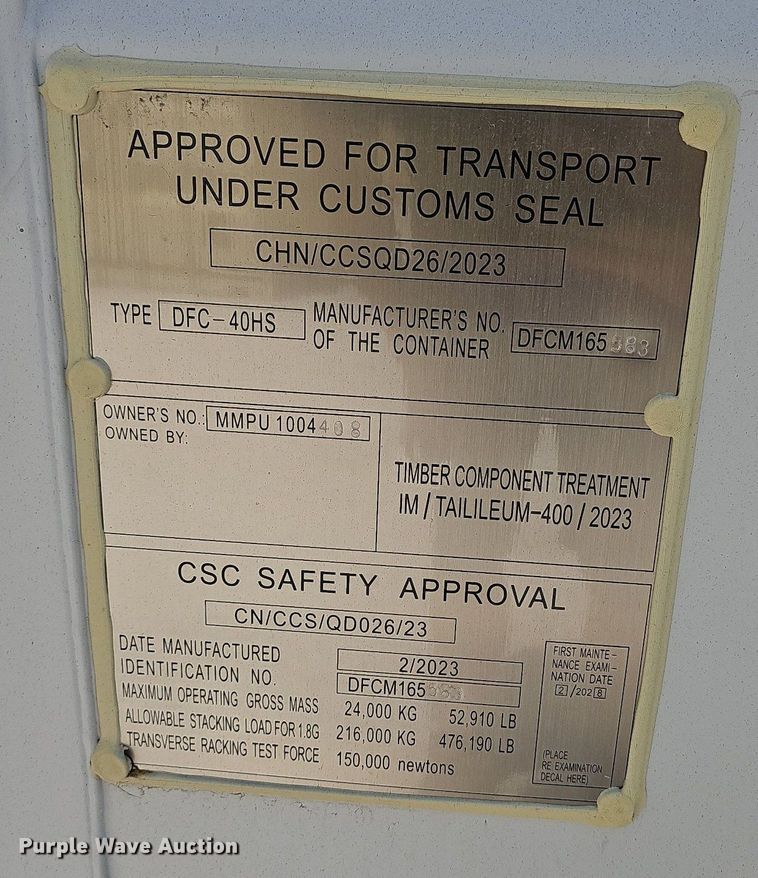 image for item NT9887 2022  shipping container