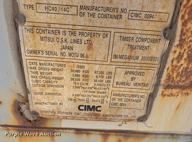 image for item NT9888 2005 Meganium High Cube  shipping container