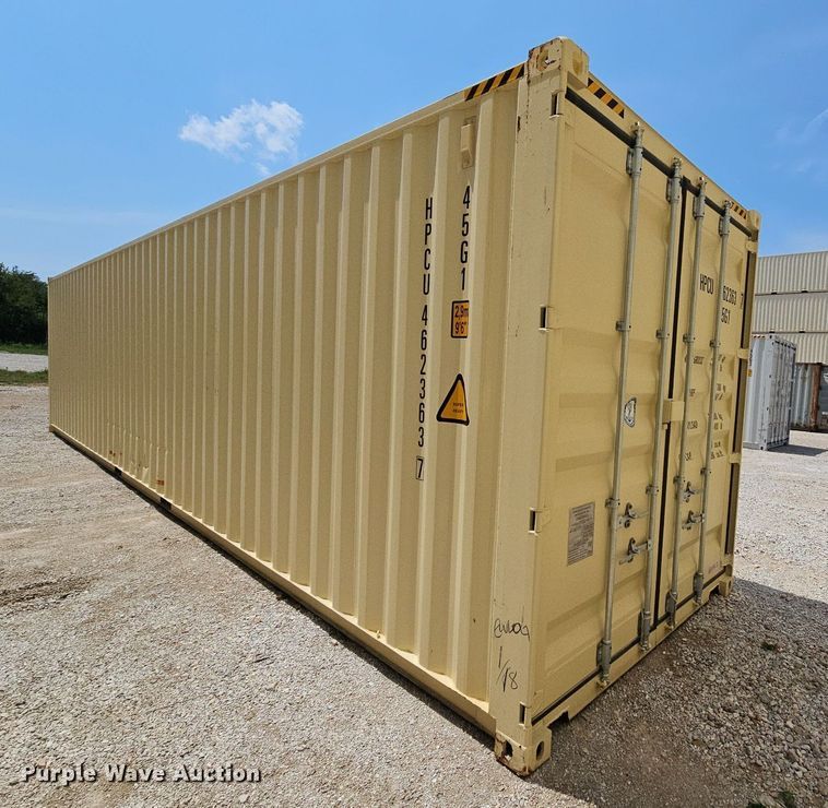 image for item NT9889 2022 Xiamen High Cube  shipping container