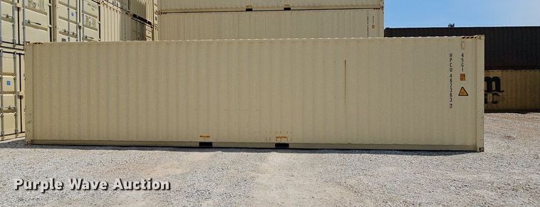 image for item NT9889 2022 Xiamen High Cube  shipping container