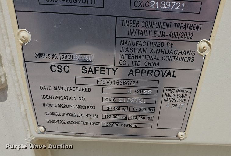 image for item NT9890 2022  shipping container