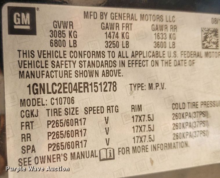 image for item DO2969 2014 Chevrolet Tahoe Police  SUV