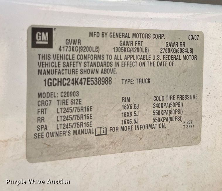 image for item KM9835 2007 Chevrolet Silverado 2500HD  pickup truck