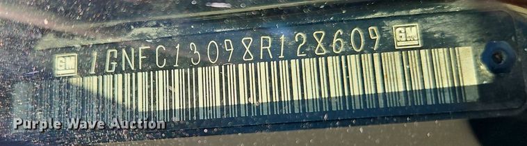 image for item LM9116 2007 Chevrolet Tahoe  SUV