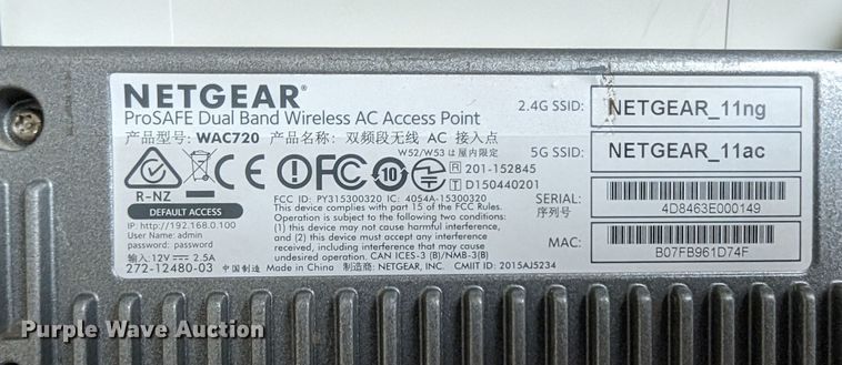 image for item LM9890 Computers