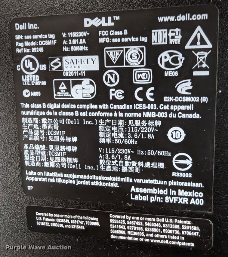 image for item LM9890 Computers