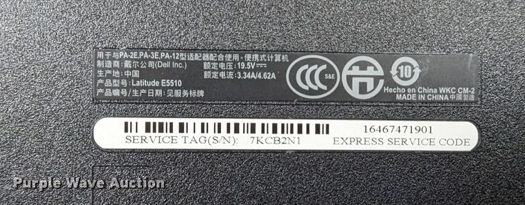 image for item LM9890 Computers