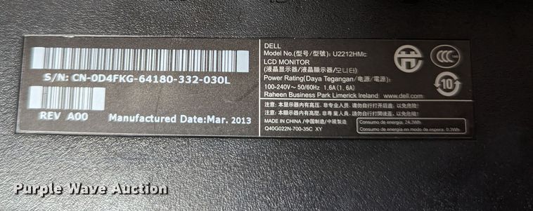 image for item LM9890 Computers