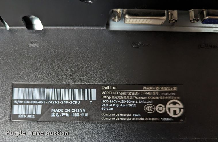 image for item LM9890 Computers