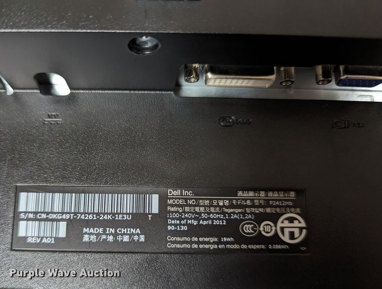 image for item LM9890 Computers