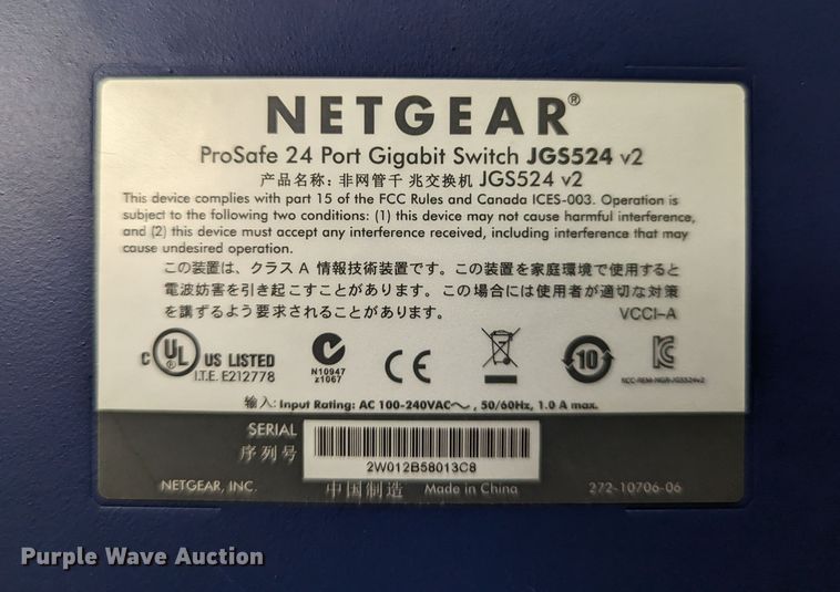 image for item LM9891 Electronics