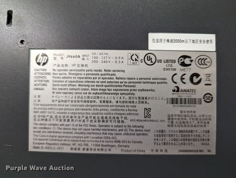 image for item LM9891 Electronics