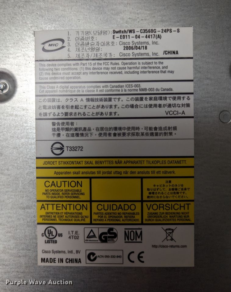 image for item LM9891 Electronics