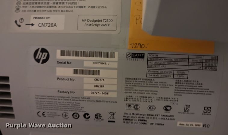 image for item LM9894 HP Design Jet T2300  plotter