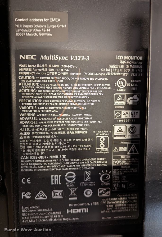 image for item LM9913 (8) televisions