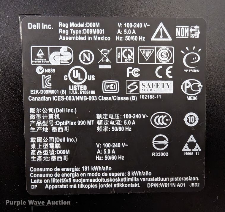 image for item LM9926 Computer equipment