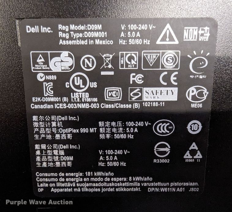 image for item LM9926 Computer equipment