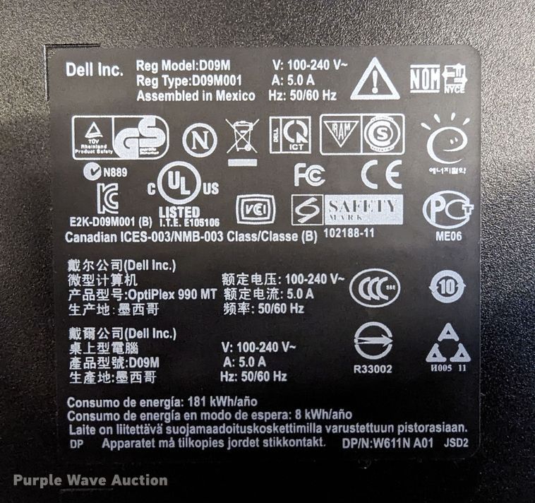 image for item LM9926 Computer equipment