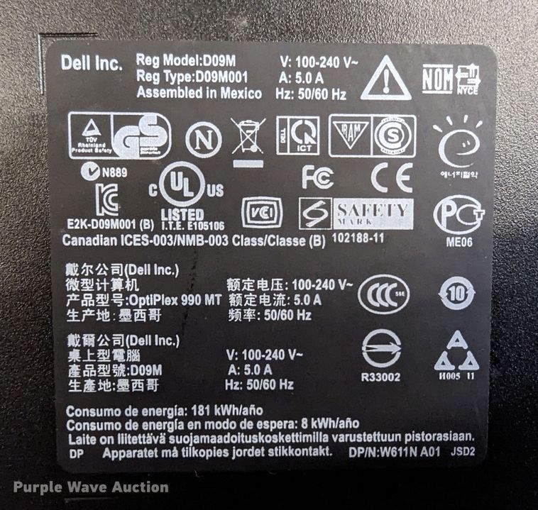 image for item LM9926 Computer equipment