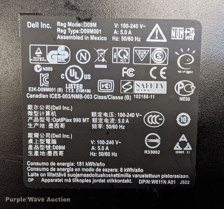 image for item LM9926 Computer equipment