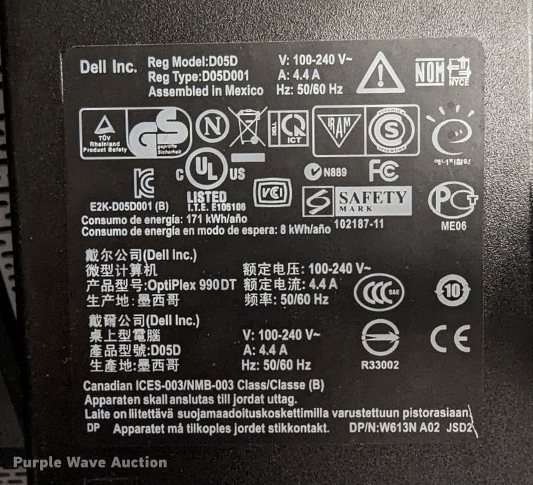 image for item LM9926 Computer equipment