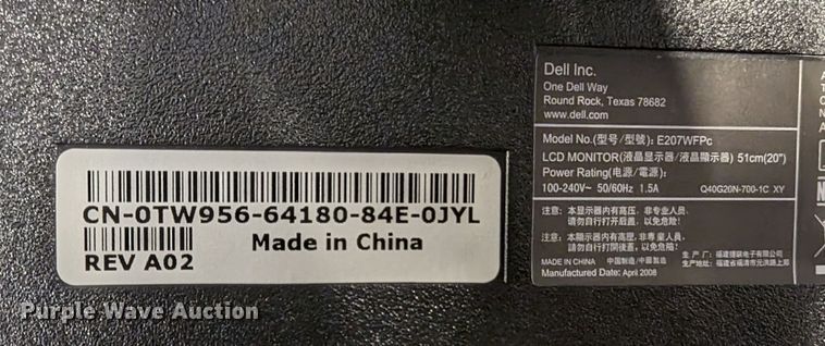 image for item LM9926 Computer equipment