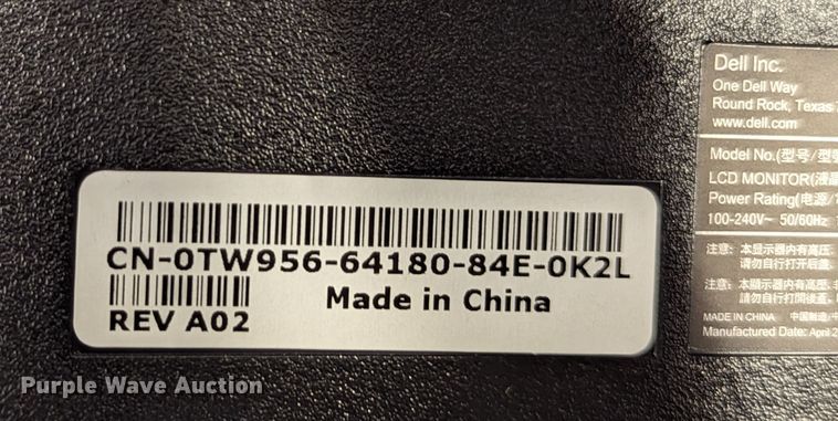 image for item LM9926 Computer equipment