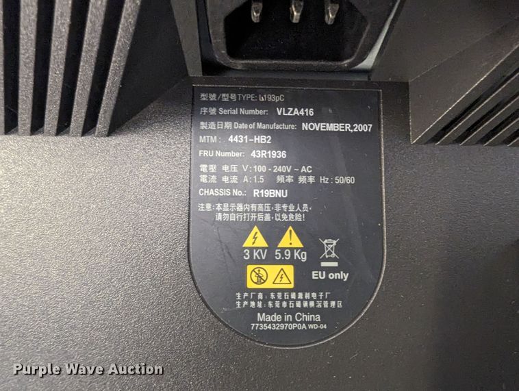 image for item LM9926 Computer equipment