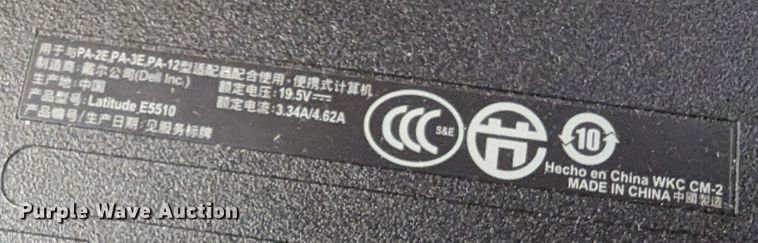 image for item LM9927 (77) laptops