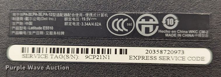 image for item LM9927 (77) laptops