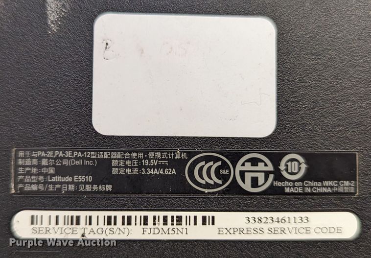 image for item LM9927 (77) laptops