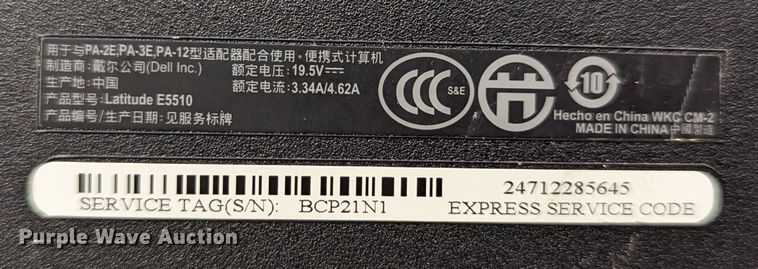 image for item LM9927 (77) laptops